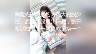 新模特被公司潜规则的!