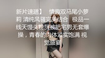 史上超残酷！女生到底爱渣男还是老实男？！