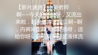 糖心出品非常极品玲珑曼妙网红美少女▌安安老师 ▌骚货妲己尽情服侍主人 口交 足交 阳具艹美穴一次性体验