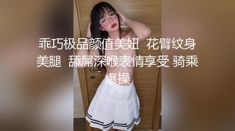 JK装萌妹子啪啪，特写口交穿上开档黑丝翘屁股猛操