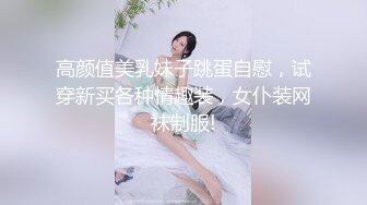 Al&mdash;杰西卡&middot;阿尔巴 沉迷于硬鸡巴