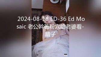 MIDV-660 在乡下第一次交到的巨乳女友爆汗做爱中出..石原希望[中字高清](BVPP無碼破解)