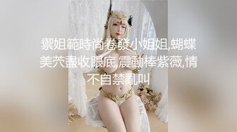 第二炮火力全开，骚逼干红肿，内射，瘫软在床