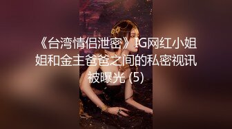 单位聚餐小领导灌醉美女同事猴急的在卫生间就开干 (2)