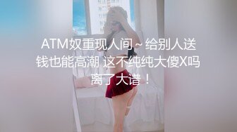 妹子洗澡的样子真可爱