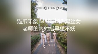  巨乳坦克熟女露脸夫妻秀，躺下打点润滑剂直接上就开干，轻松到底狠狠插后入一顿操近景特写