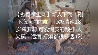 小区公厕蹲守蓝衣黑裤气质少妇,圆形肉洞不停地张合让人血脉喷张