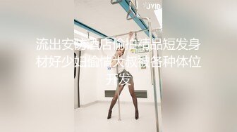 有点婴儿肥的整容脸美女 做完不忘抱怨生活艰辛 外围不好做