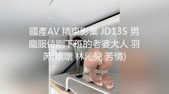 STP33783 糖心Vlog 漂亮学生替老师还债以身奉献 颖宝宝