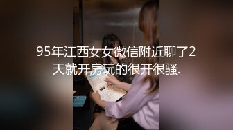 [2DF2] 到甜点店学简单的甜点 而师傅却不安分 于是开始一场厨房师徒大战 鲜奶油搭配师傅的白嫩巨鸡 实在美味～[BT种子]