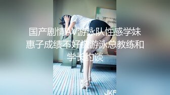 【小黑探花】深夜巷子里寻觅小姐姐，美乳小姐姐湿巾擦一擦逼开干，粉乳美腿躺平，卖力啪啪浪叫连连