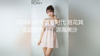 【AI换脸视频】斋藤飞鸟 领家小妹放学后  来一发中出