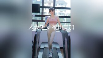 菲律宾小妹子家中自慰直播