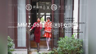 泰国白到发光一线天馒头嫩鲍女神「Ivy」OF大尺度私拍 高品质天然无科技反差女友自慰啪啪【第三弹】 (1)