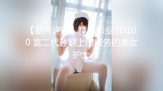 20岁女友口交后入女上