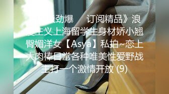 (中文字幕) [FSDSS-048] 巨乳女神美乃雀的激情性爱体液全部释放疯狂高潮喷水