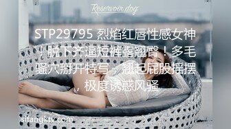 无水印1/6 轮奸同学的熟女妈妈诱人Q弹美妙酮体激情3P大作战VIP1196