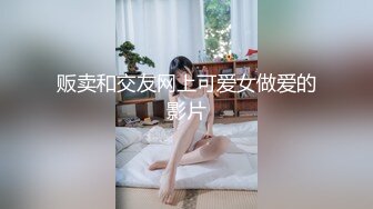 91YCM-009.小鱼.日租女友.91制片厂