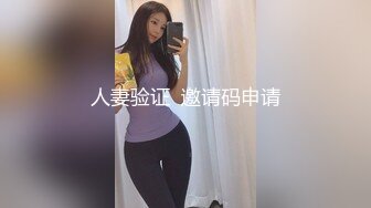 36D乖巧小女友，一脸呆萌，居家操嫩逼，连体开裆黑丝，道具自慰，骑乘后入被男友猛干，自己揉奶子 (1)