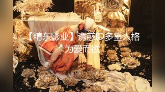 ★☆【原味少女】★☆年纪不大很会玩【粒の心事】全福利合集 一口一个爸爸 骚的不要，无滤镜纯天然，阴毛户型很有特色 (1)