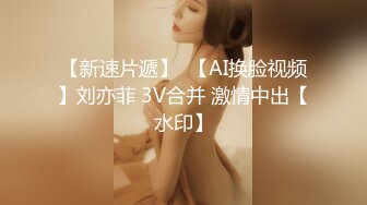 JDSY081 香蕉视频传媒 蕉点 近親相姦哥哥誘姦反差淫妹 劇情