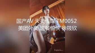 女2微露脸 求验证码