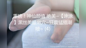 【长腿❤️反差女神】水冰月✨ 极品窈窕身材干净气质校花 呻吟超嗲胜似春猫 床上功夫超反差 赏心悦目爆肏蜜穴