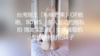 前台小姐姐还在公司直接大秀抠逼