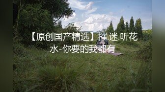  胖子传媒工作室美容院工作良家少妇，开车接上酒店操逼，看着文静，上了床操起了好骚