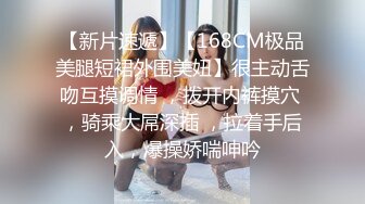 华裔美女被外国大吊操得身体抽搐