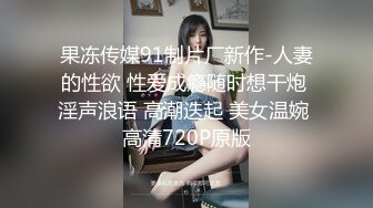 这是在MJ吗 美眉呼噜不停 但操猛了还有反应 身材真好 大奶子 稀毛鲍鱼