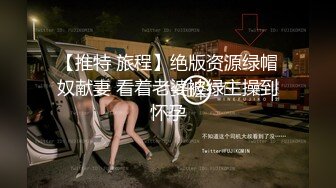 第二场叫两个妹子4P啪啪，一起舌吻扣逼口交近距离拍摄，上位骑乘猛操站立侧入1