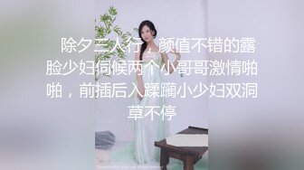 农贸市场女厕偷拍格子裙美少妇 屁股又白又嫩就在眼前