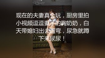 RAS-368 姚宛儿 偷腥巨乳女友闺密 女优酒后挑逗吸精 皇家华人