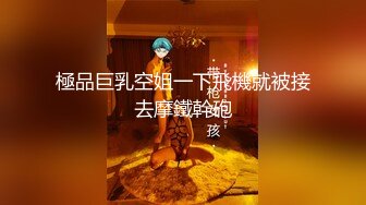 【2_2】帅气男模4P淫乱,鸡巴够粗操逼够猛,无尿点个个都是人形打桩机,四人齐喷整个房间弥漫精液味