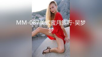 鱼子酱 性感红色圣诞主题服饰 婀娜动人身段极致妩媚 迷人的丽质