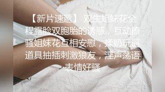 高颜值巨乳印度女神【Sweetjona】浴室自慰吃按在墙上的鸡吧！性感包臀裙彰显异域女神的气质