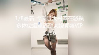 无水印11/26 摄像头破解眼镜哥这回鸡巴终于硬了一回可以大干一场了VIP1196