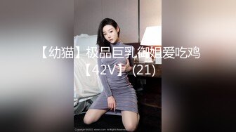 深圳上班族与美女