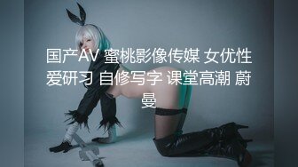 小姨子的诱惑