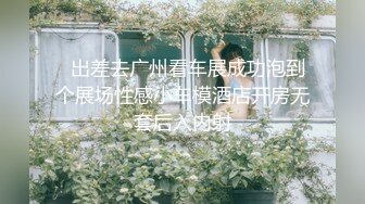 SWAG 酷通佬叔昏压 小窍流水韧夹—三通重口味失禁爆菊菊花 Fetishbody