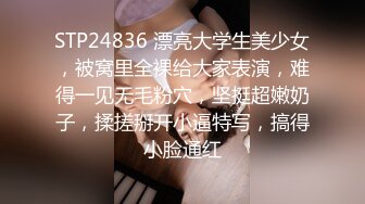 【OnlyFans】2023年7月香港网黄 melyll 眼镜婊骚货脸穴同框啪啪自慰VIP，与男友居家性爱啪啪，乘骑位肥臀很是具有视觉冲击力 14