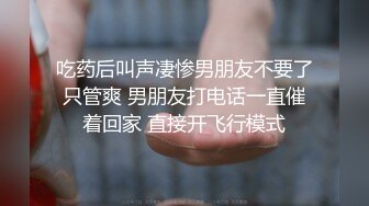 水能喷这么高怎么办到的我要学