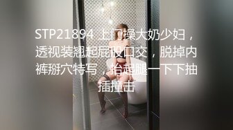 催眠巨乳女学生 禽兽医生爆干玩弄内射