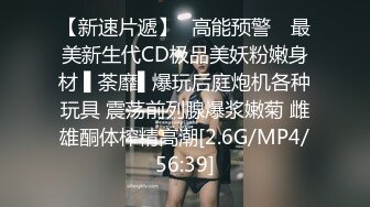  小骚逼露脸洗干净了伺候小哥哥诱惑狼友，舔鸡巴的样子好骚吸蛋蛋，深喉抽插，后入草屁股