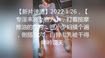 STP24252 约操良家小少妇来家里操逼 掏出大屌吸吮口活超棒 骑乘自己扶着JB插入 激情爆操小小骚货