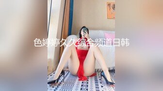 [2DF2] 刚拔完火罐的大奶子少妇 穿上情趣装完美露脸[BT种子]