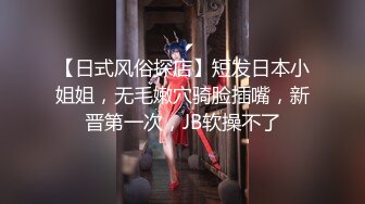 【新片速遞 】 商城跟随抄底两个漂亮美眉 蓝裙美眉的花内内好性感 屁屁好白 