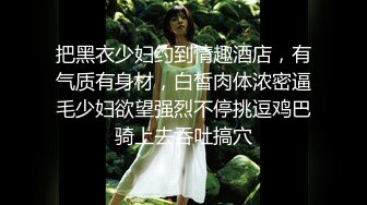 气质女友露脸吃大屌，和男友完美性爱，摁着头深喉