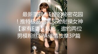 【新片速遞 】 绿帽淫妻 射呀 怎么还不射 不给你弄了 老婆被操爽了不开锁帮我口 这玩意比不口还难受 最后还是被玩到射了 